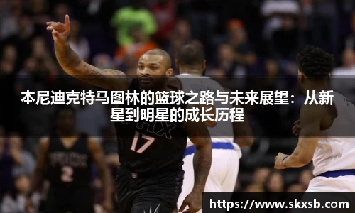 一竞技APP