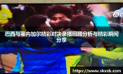 一竞技官网