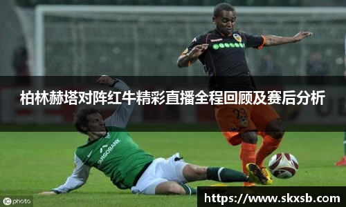 一竞技APP