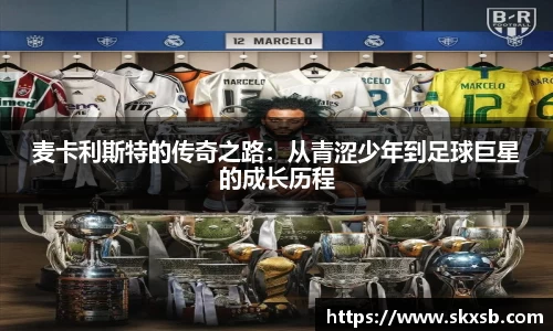 一竞技APP