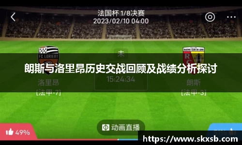一竞技登录入口