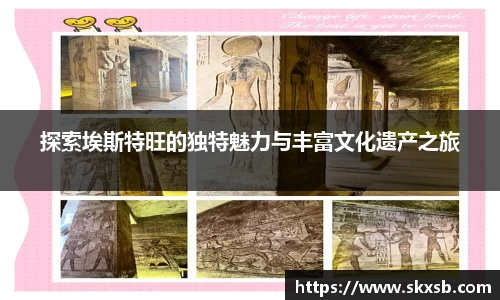 一竞技