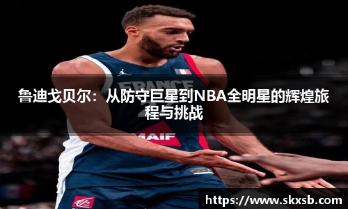 一竞技APP