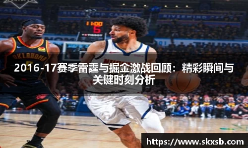 一竞技登录入口