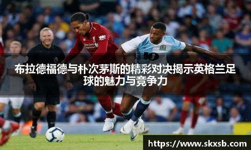 一竞技
