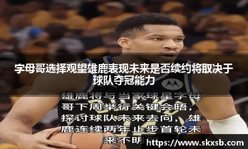 一竞技官网