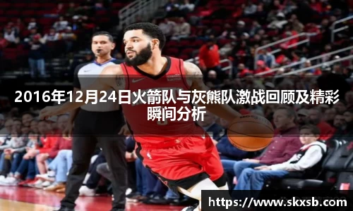 一竞技