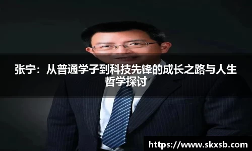 一竞技