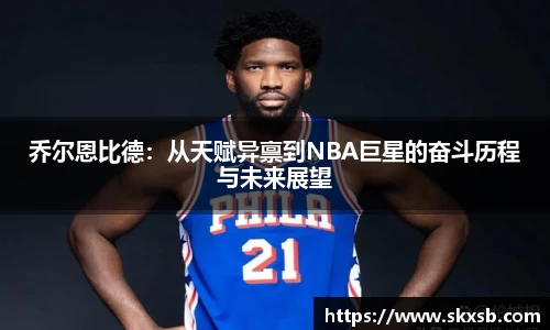 一竞技