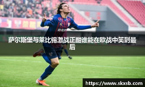 一竞技