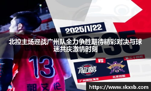 一竞技官网
