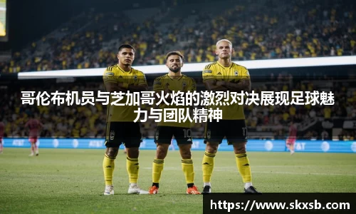 一竞技官网