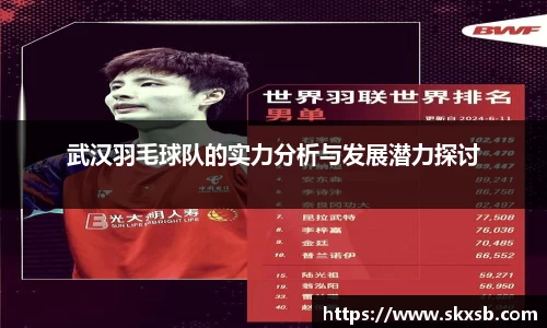 一竞技登录入口