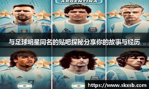 一竞技登录入口